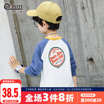 Little Elephant Ham Boy costume Boys with long sleeves T-shirts Children's Spring Bottom Shirt Korean Layer 2023