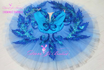  Bluebird female simple ballet performance suit practice suit 61 childrens gauze skirt ballet performance clothing plate skirt TUTU