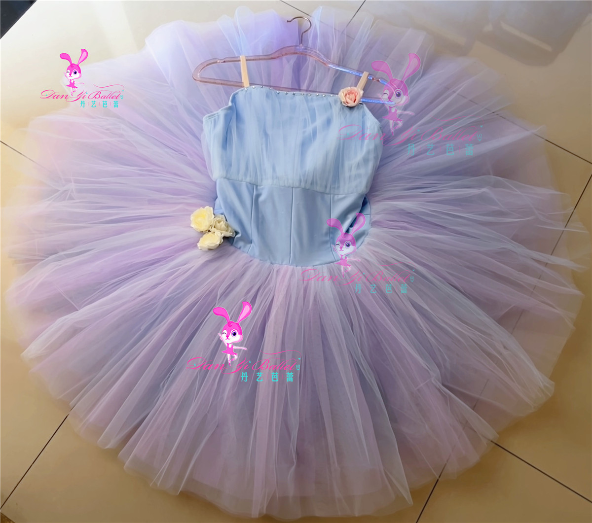 Danyi Ballet Dancer Lilac Female Simple Adult Children's Race Suit Tutu Skirt for professional customisation-Taobao