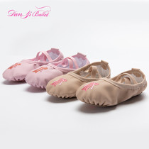  Danyi new pink embroidered dance shoes womens all-leather childrens ballet soft-soled shoes cat claw shoes warm practice shoes