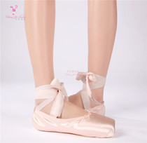  Kaiwen KEVIN K801 Childrens adult womens satin toe shoes pointe shoes Ballet dance shoes treatment