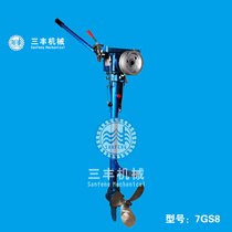 Sanfeng water-cooled four-stroke 10-horsepower diesel off-ship machine one-piece Crane Iron wood fishing boat motor hanging machine