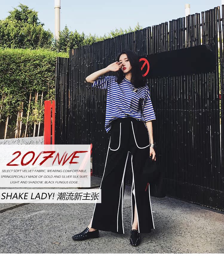 lady dior肩帶可以調嗎 SHAKE LADY春百搭休閑運動直筒長褲微喇闊腿褲女松緊腰寬松開叉潮 ladydior黑色