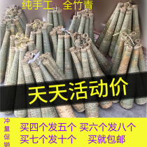 Huangshan yellow eel cage bait cage automatic self-made fishing shrimp Bamboo Bamboo Cage