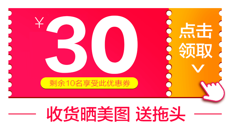 拓朴大卫d9免手洗拖把桶旋转拖把拖布拓扑木地板拖地家用拖把妙洁