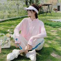 2022 Summer new mouth sunscreen dress drive UV anti - UV hood ice wire medium - long technology sunscreen suit