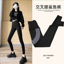 2022 Spring and Autumn New Barbie Pants Woman wears a new nine - point cross - tip shark pants
