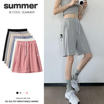 2022 New Ice Five Pants Woman Summer Broad - legged Little High - waist Lin Leisure Sports Five - Scarlet Female