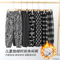 Childrens plus casual pants Winter loose fashion stripes boys and girls Han Edition thickened warm sports trousers 1