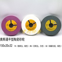 OST OST OST OST PA150x20x32 chrome corundum White corundum Green Carbon Ceramic Grinding wheel Surface Grinding Machine mold grinding wheel