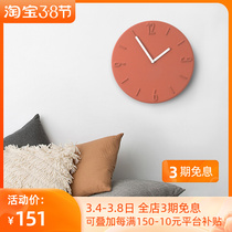 Kyaw A Nordic Minimalist Modern Cement Clock Hanging Clock Living Room Home Fashion Creativity Silent Sweep Seconds Round Clock