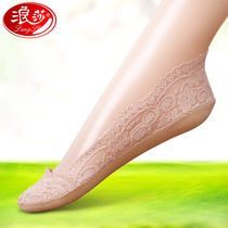 Lady Surissa Ultra Slim Short Silk Socks Invisible Sexy Lace Socks Silicone Anti Slip Cotton Bottom Short Socks Summer 6 Double