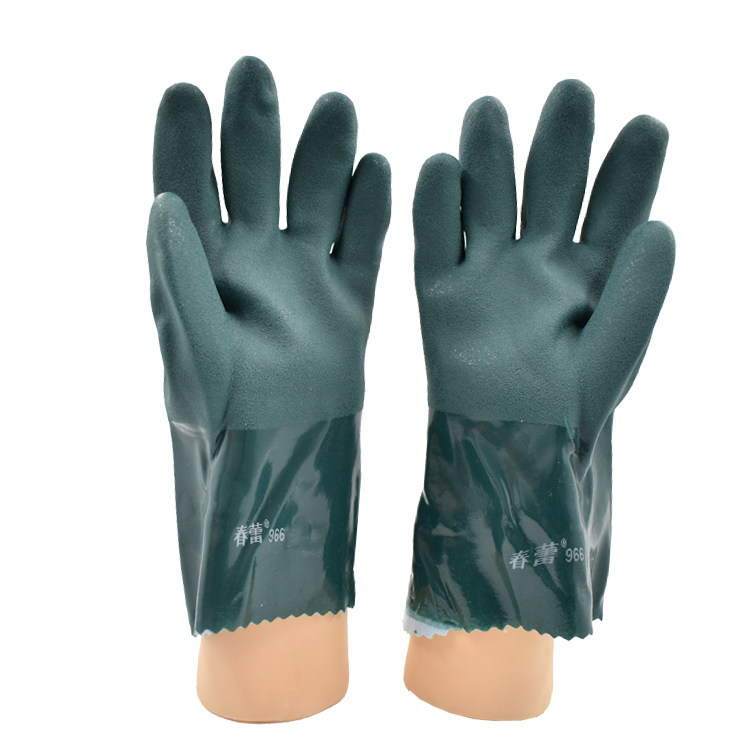春蕾耐油手套耐酸碱902.906.907.908966型防水防滑手套加厚手套