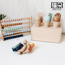 Cat Duo INS Wind House Building Blocks Nordic Desserts Grasp Calculation Frame Childrens Room Decoration Wooden Wooden Toys