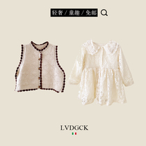 Girls lace princess dress good-looking ~(LVDGCK) Italian knitted vest long sleeve dress two-piece