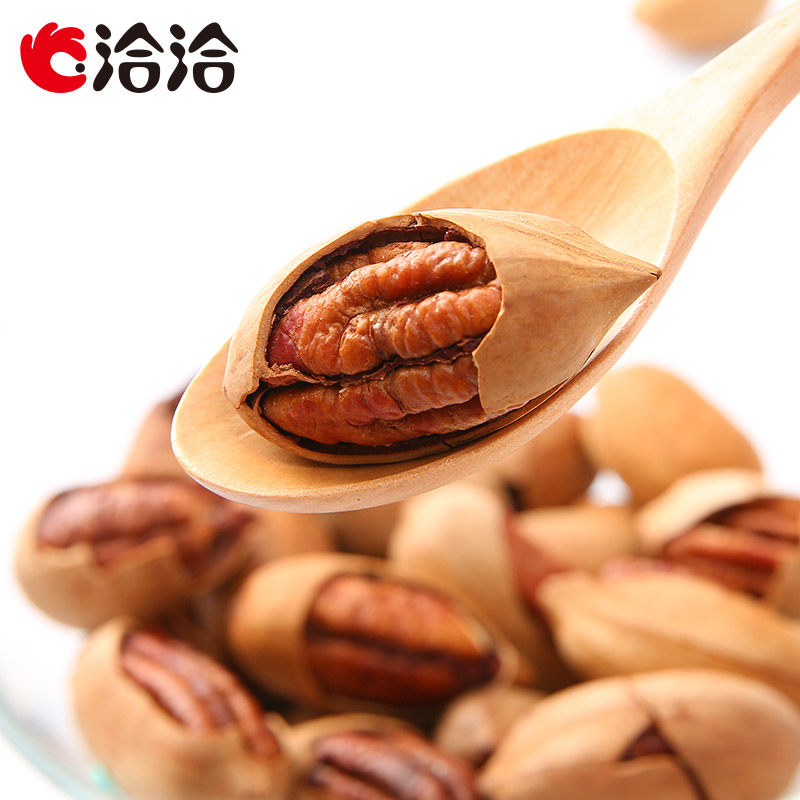 【洽洽旗舰店】洽洽碧根果150g*2袋