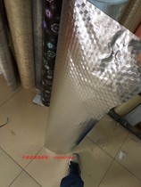 Crystal steel door film three-dimensional sense strong silver square back film high-grade drawing back film