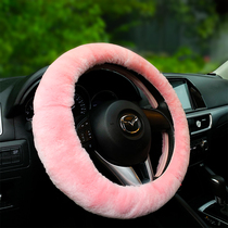 Pure wool steering wheel set winter short plush Volkswagen Sagittarius Haval H6 Kang painting points purchase mouth mud huangshan