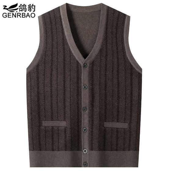 Middle-aged and elderly knitted cardigan men button vest dad woolen vest grandpa old man wool vest sweater
Middle-aged and elderly knitted cardigan men button vest dad woolen vest grandpa old man wool vest sweater