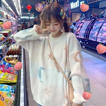 Winter Lazy Wind Sweater Woman Loose outside wearing 100 hitch set head sweet and beautiful blouses small fresh autumn and winter inner hitch surge
