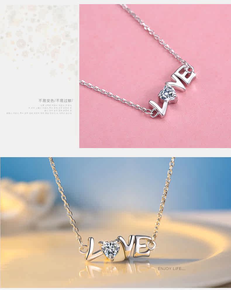 love爱吊坠纯s925银项链女短锁骨链人造锆石日韩版时尚创意配饰品_7折