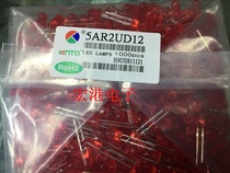 5 Luminous tube red highlight a pack of 1000