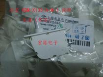 Shanghai Yongxing KBM-X133-A-W-1 Push-off switch limit micro refrigerator disinfection cabinet switch