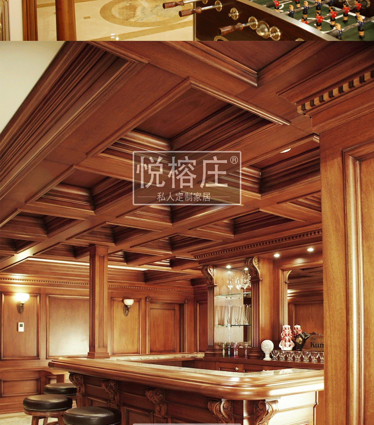 悦榕庄家具 护墙板欧式墙裙板定做原木胡桃木樱桃木木饰面背景墙_7折