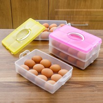 Creative enhanced portable two-story 24-grid anti-touch egg fresh storage box food storage box