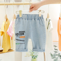 Boys summer pants new baby childrens clothing childrens five-point pants Foreign style male baby summer denim pants tide