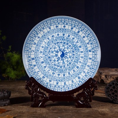 Yin and Yang five lines of eight diagrams ceramic decoration plate feng shui hang dish sitting room porch home furnishing articles present, arts and crafts