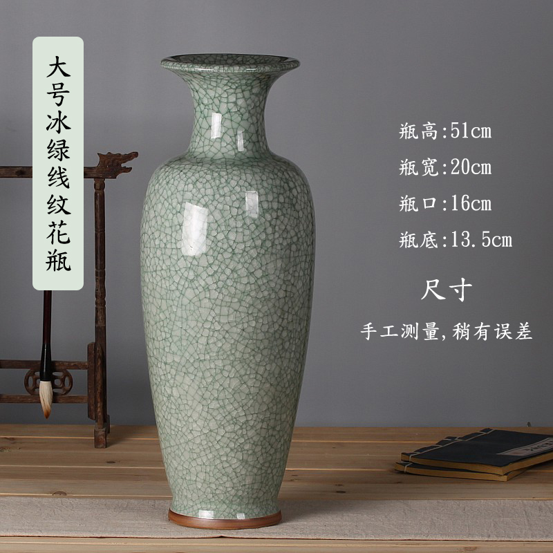 Classical furnishing articles jun porcelain antique ceramics slicing vases, modern home sitting room adornment
