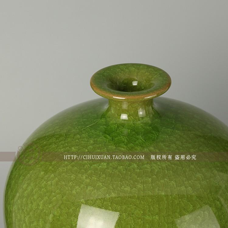 Archaize crack of jingdezhen ceramics glaze green, open ball vase decoration modern Chinese style household furnishing articles