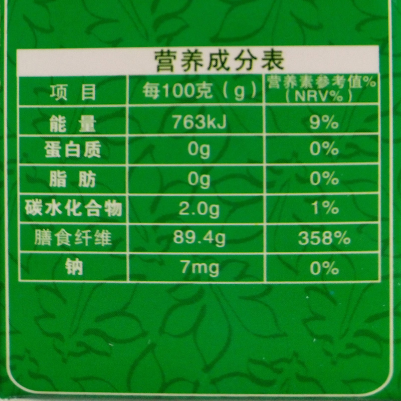 一致高纯魔芋粉胶代餐饱腹无糖天然葡甘聚糖膳食纤维粉30包旗舰店产品展示图5