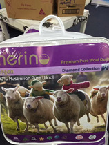 Australian original Zenger100 % wool blue diamond luxury version wool was shipped by autumn and winter Australian straight mail