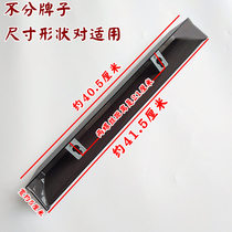 Suitable for Electrolux good wife little Swan Wanjiu range hood oil box oil cup E6B07