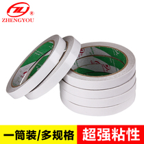 Zhengyou factory direct strong double-sided tape embroidery glue white glue High-viscosity double-sided adhesive multi-specification optional