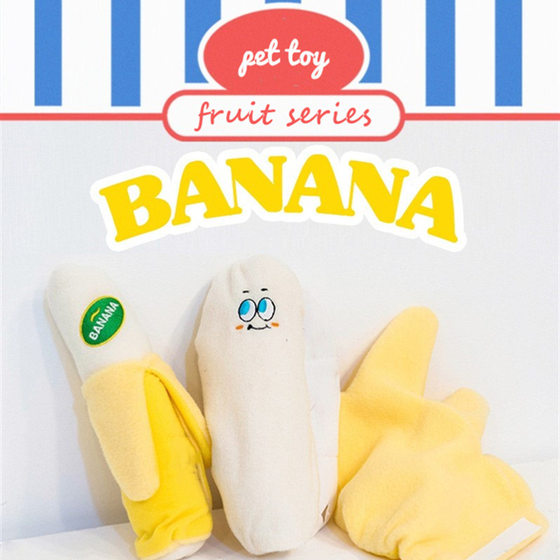 Spot Ins Hot Korean Fruit Emperor Bananas Hidden Food Sniffing Toys Cute Dogs Cats Pets Voice
Spot Ins Hot Korean Fruit Emperor Bananas Hidden Food Sniffing Toys Cute Dogs Cats Pets Voice