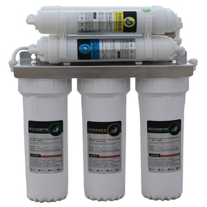 頌福凈水器家用直飲機自來水過濾器超濾凈水器7級凈水機