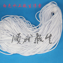 Lifeboat floating rope floating rope reflective life rope luminous guide rope guide rope guide rope 30 meters with loop hook