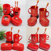 Marriage send best friend dowry plastic wash cartoon soap box Red couple Cup set mouth Cup brush toothpaste