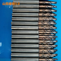 Imported second-hand tungsten steel drill bit Sandvik alloy drill bit 3 0 inner cold drill bit Center water outlet drill bit