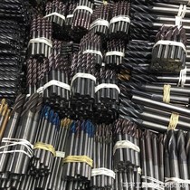 German new Japanese imported used 55 degrees tungsten steel stainless steel high hardness 2-edge 4-blade carbide milling cutter