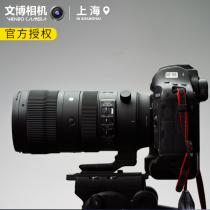 Shima 70-200mm f 2 8 DG OS HSM Sport lens 70-200 F2 8 S version