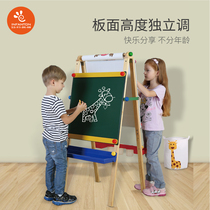 Infanton Childrens drawing board Easel magnetic small blackboard Bracket type baby magnetic lifting writing doodle board