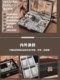 가죽 잠금 다기능 시계 보석 보석 통합 저장 상자 목걸이 귀걸이 팔찌 보석 저장 상자 가죽 잠금 다기능 시계 보석 보석 통합 저장 상자 목걸이 귀걸이 팔찌 보석 저장 상자
