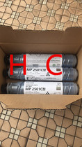 Original Ricoh MP2501C toner 1813L 2013L 2501L 2001L toner cartridge