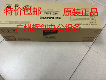 Original sharp MX-315CT toner cartridge 2658 3158 2658 3158 2658 M N toner