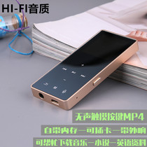 New product touch MP4 silent button mp34 player with screen student mp3 recording with body listening card with outer ring