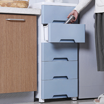 SF 37 wide blue crevice cabinet shelf Kitchen narrow cabinet locker Household drawer storage cabinet